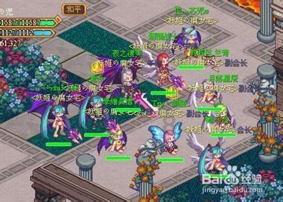 鬼吹灯之牧野诡事H5