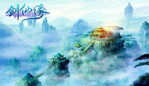 幻想三国2