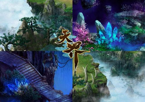中国平安“1.8财神节”再升级,一条龙专业服务打造全新客户体验