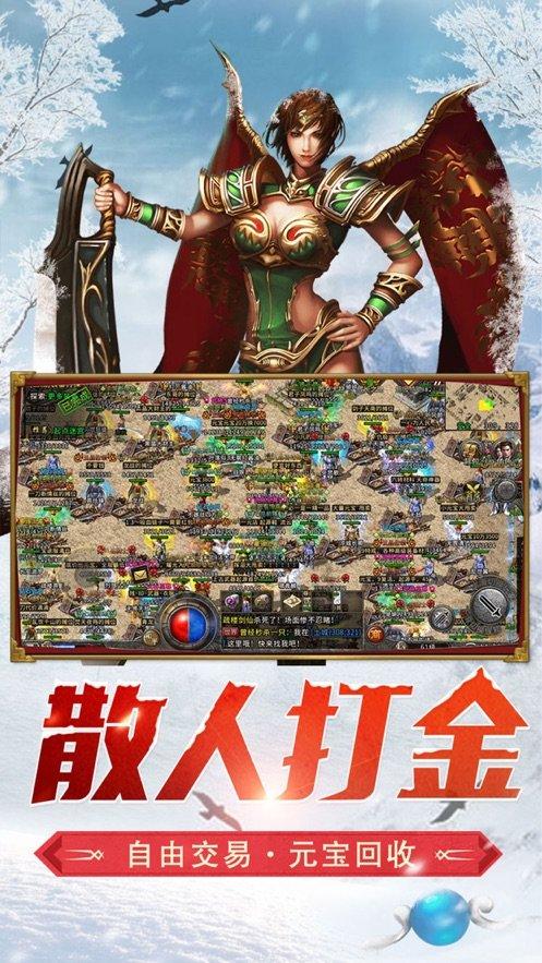 动物帮帮忙保卫家园