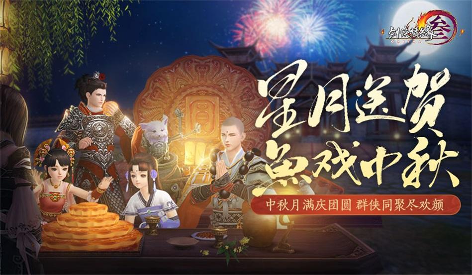 逃出漂浮的小岛