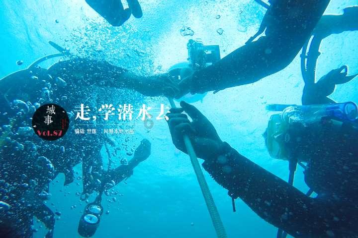 拯救受伤的男人