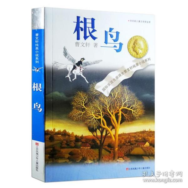 山西省人大代表王超:建议将平遥古城作为文旅产业发展的“一号门户”