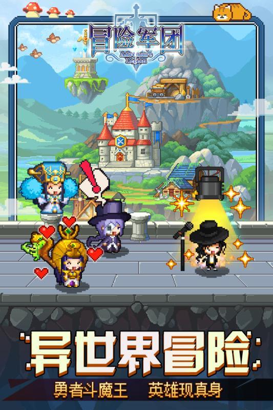 上帝之城监狱帝国
