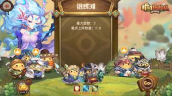 总会因为一点小事就陷入烦恼焦虑怎么办？