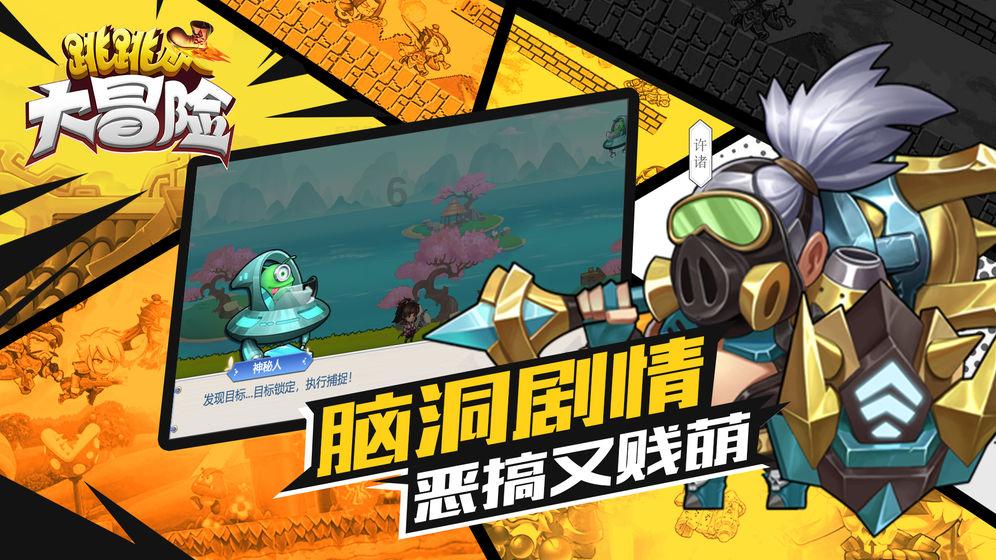 本周末河南迎晴好天气,多地重回10度以上!1月29日将迎来转折点