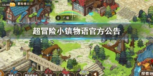 老公太直男了怎么办？我以前觉得还挺好的，可我现在真的羡慕别人的男人那么会浪漫游戏画面