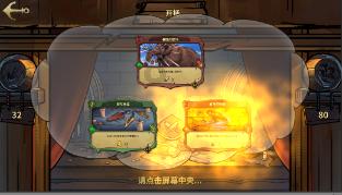 公主的成人礼
