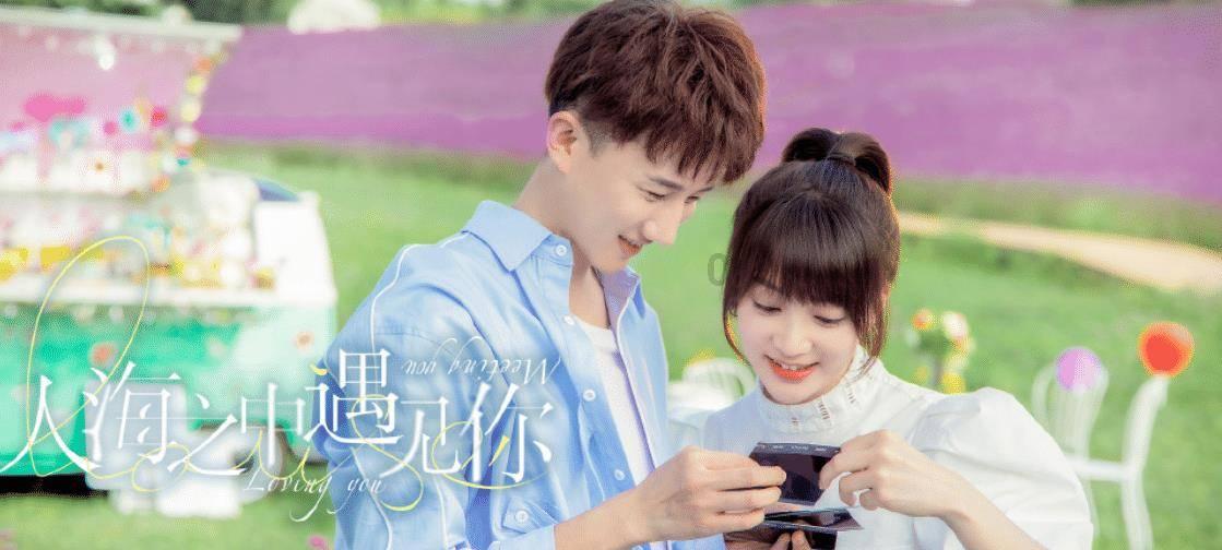吴云飞大方回应离婚!和前妻结婚一个多月便离婚,直播为前妻祝福
