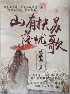 顺溜大冲锋2