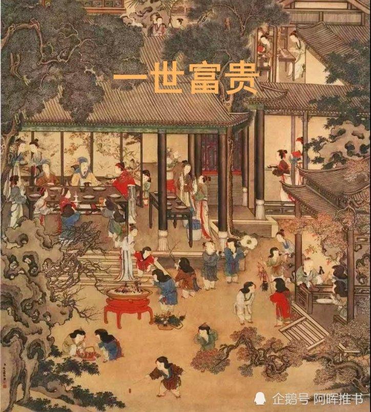 探索iPad下载百度网盘需要下HD的吗，知识星球平台等你加入！