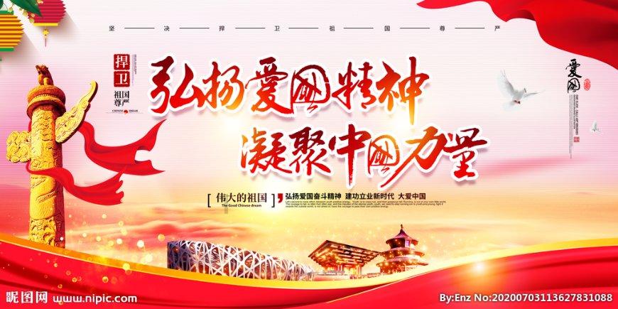 厉害了我的巧虎6