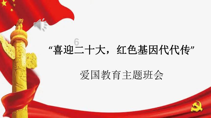 宁高宁出席企业家之夜:感觉回到了疫情前,大家聚会喝酒聊天很温暖