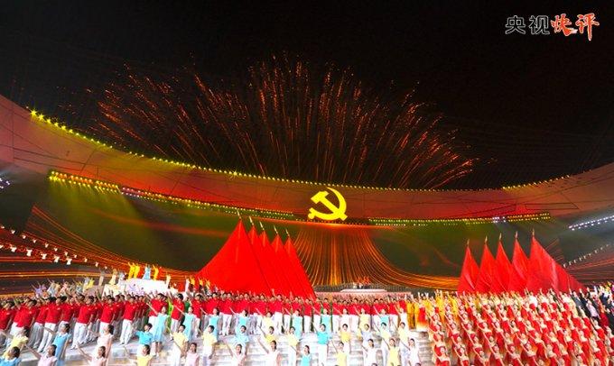 小公主大改造
