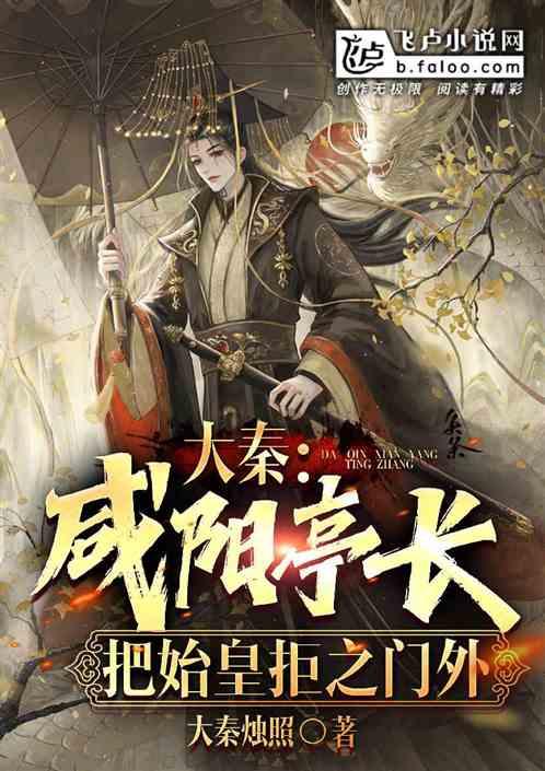 对于子女不赡养老人的问题上是否违反法律？游戏画面