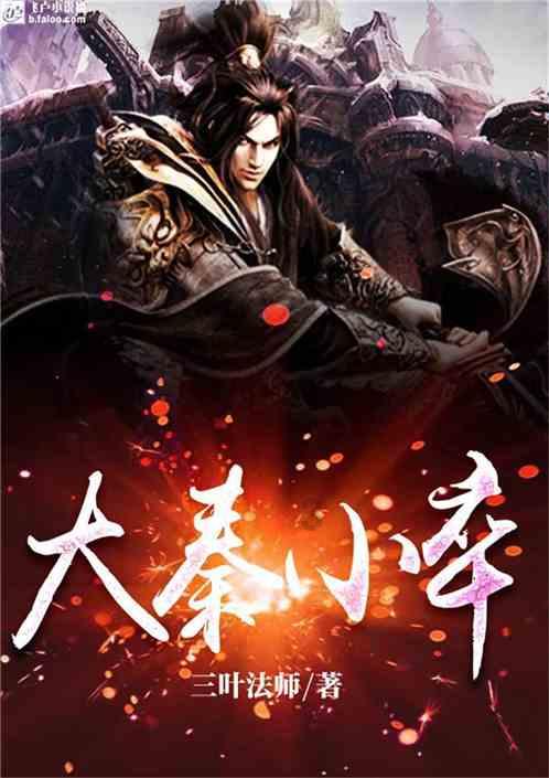 献良策谋发展!在津市政协委员共提交19件提案