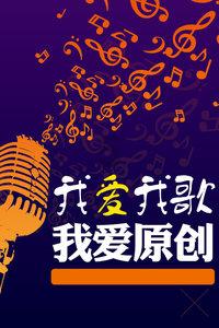 《被室友的校草男友翻了》宋吟 荆辰小说全集@独家资源阅读