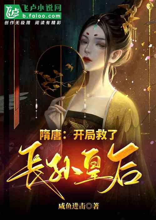 剑网3重制版