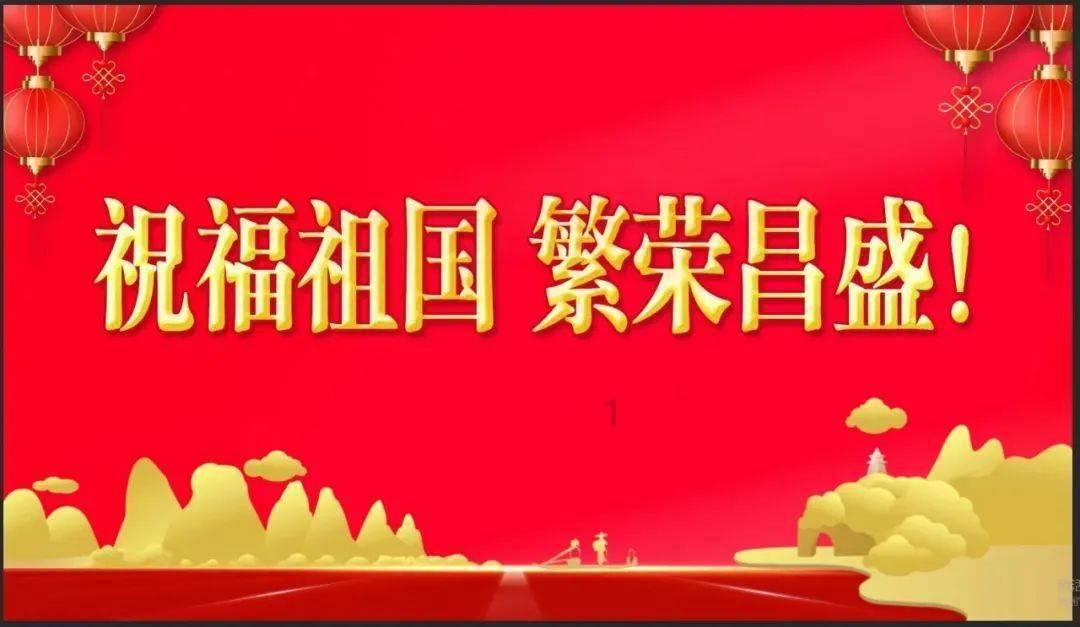 机械迷城