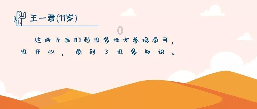 地狱天使