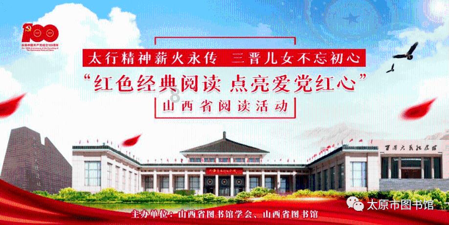 韩剧皇后的品格大结局是什么？游戏画面
