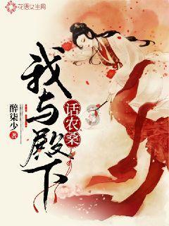 滴露和威露士哪个好用？游戏画面