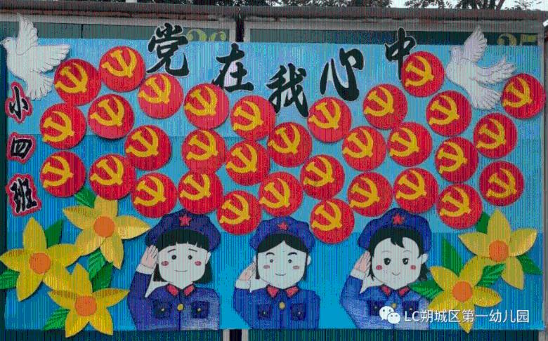 你觉得两个人分手后还能做普通朋友吗？游戏画面