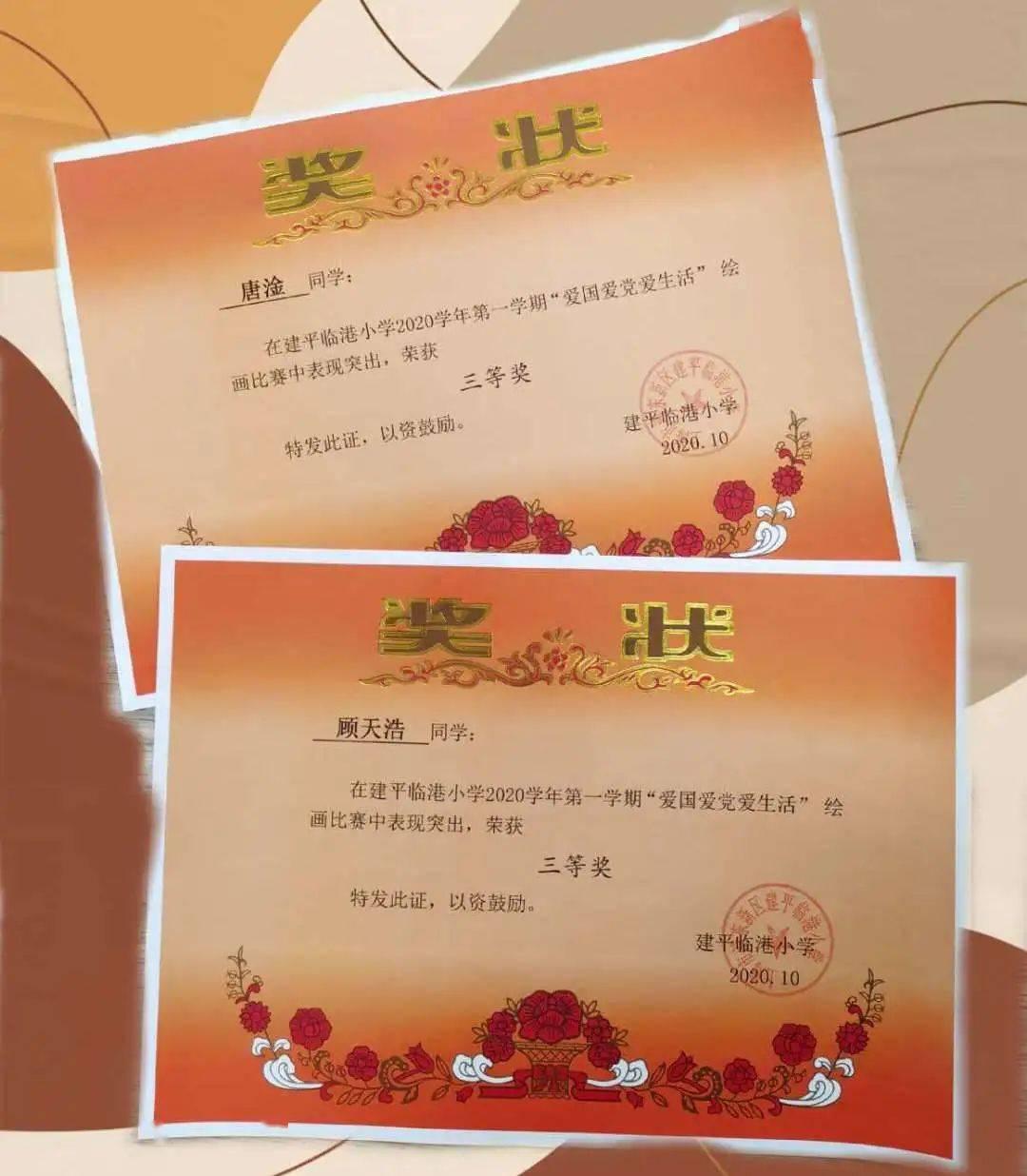 寻找丢失物品