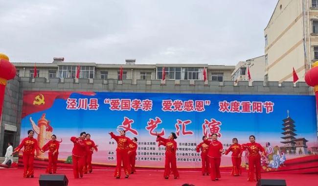 罗山皮影戏保护传承基地揭牌启用