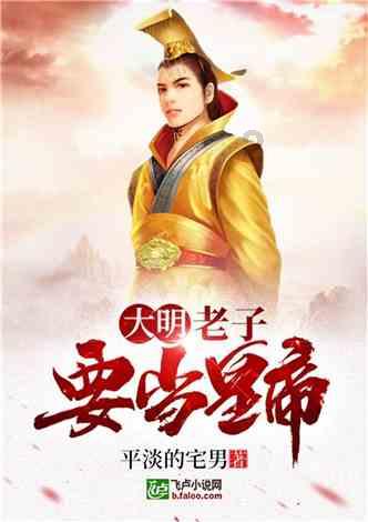 可怕的风暴