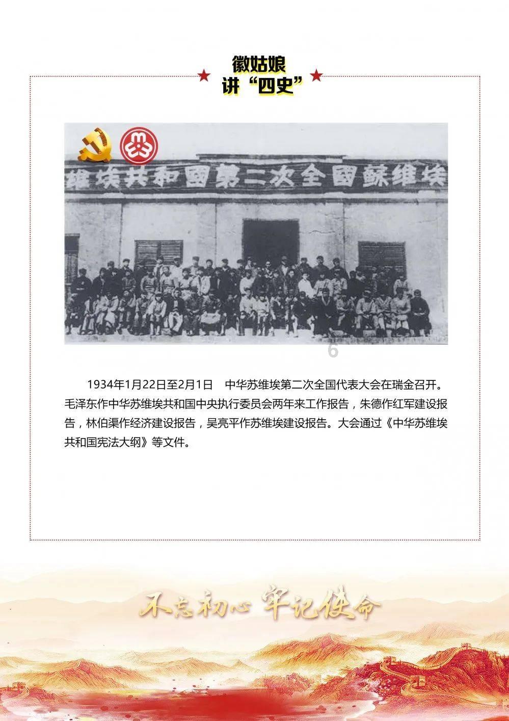 怎样用火锅底料做面条游戏画面