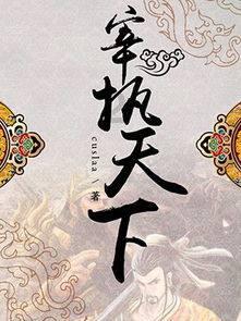 迷雾世界