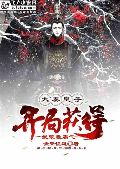 留住青春容颜摆脱“红颜易老”诅咒 2024年抗皱紧致护肤品排行榜