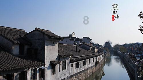 香蜜沉沉烬如霜装扮