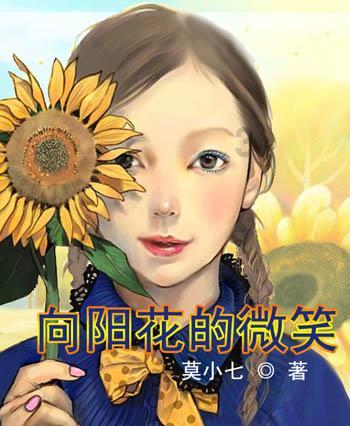 探索神秘小屋5